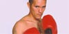 IBA男子轻量级职业拳击冠军赛：戴维斯胜塞佩达