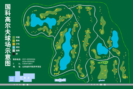 com   球场设计师:美国grade高尔夫设计公司   开发商:国科(齐河)投资