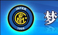 inter