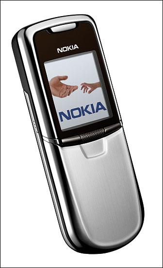 nokia7200(nokia7200醉时尚)