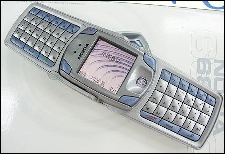诺基亚蝴蝶键盘手机图片