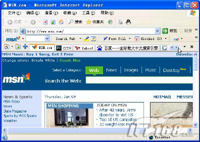 ie6实现分页浏览?msn工具栏助阵