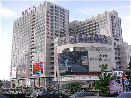 北京科贸电子大厦图片