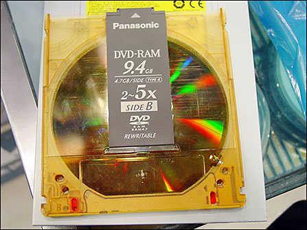 dvd-ram刻录机 盘片完全导购