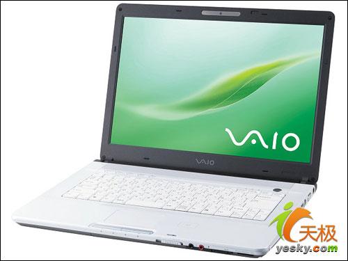 基於napa平臺的vaio f系列最新機型vgn-fe90ps