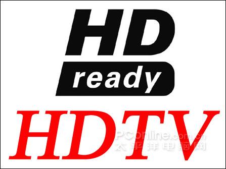 規避高清陷阱 全方位詳細解析hdtv(2)