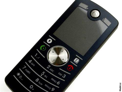 摩托罗拉最薄的手机图片