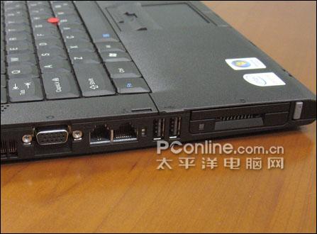 lenovo memory card reader driver