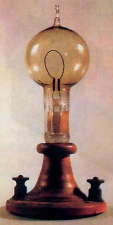 爱迪生当年发明的23个老灯泡重见天日图