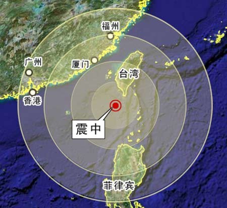 連線臺灣:地震對內存價格沒影響