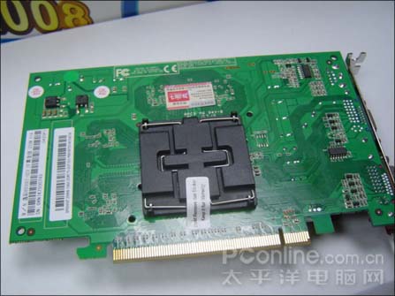 七彩虹ddr3版本8500gt上市