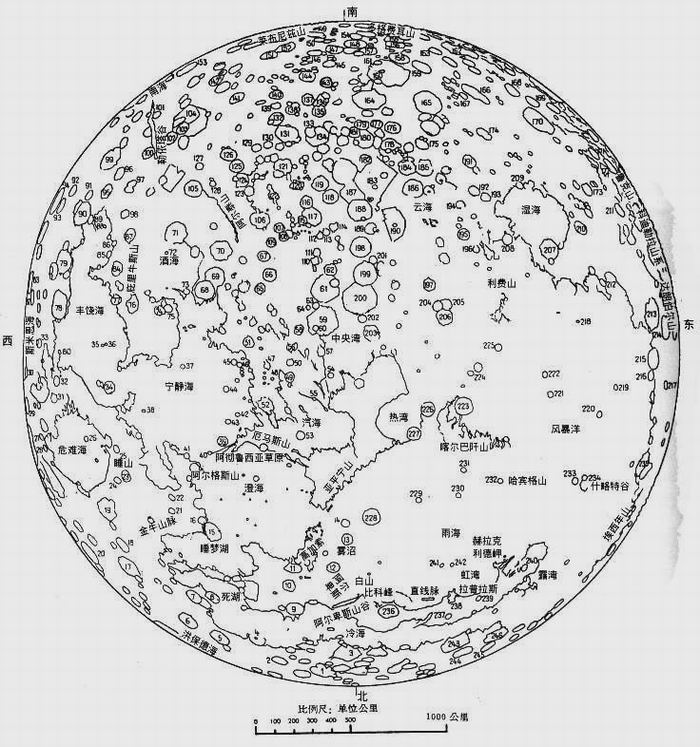 月面图:月球上的环型山(图)