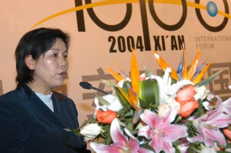 图文:西安市副市长李雪梅在开幕式上致辞