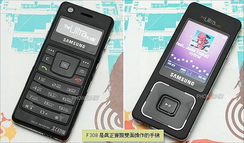 三星双面手机老款f308图片