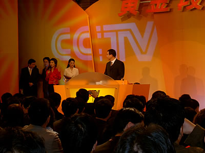 2004CCTV2图片