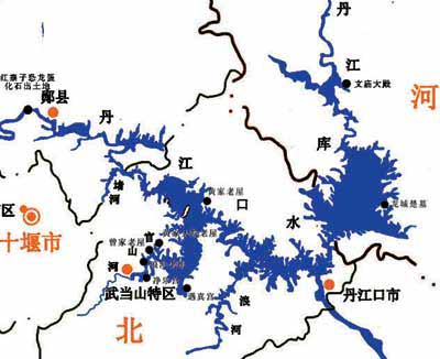 丹江口水库2010年示意图,黑点所示为在水位线以下的文物古迹
