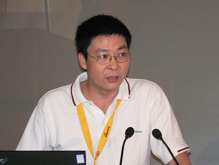 图文:263网络通信集团的副总裁卢斌发言