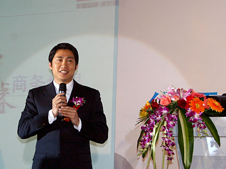 电脑隆重召开题为"精睿商务"的商务笔记本新品发布会,推出包括尊贵商