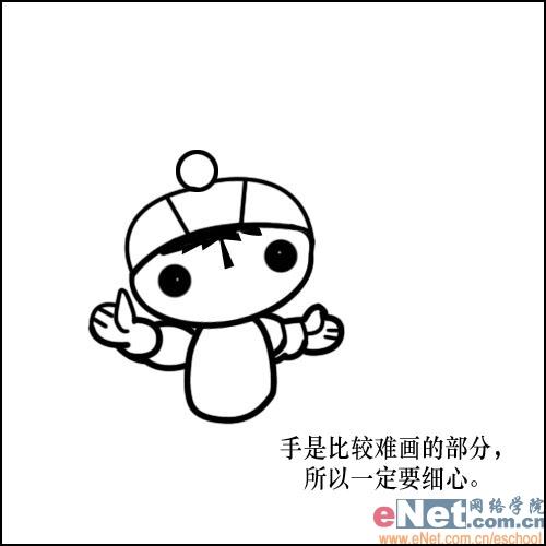 亚运会吉祥物欢欢图片