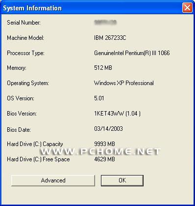 ibm服务器bios设置（ibm服务器bios启动项） ibm服务器bios设置（ibm服务器bios启动项）「ibm服务器bios设置图解教程」 行业资讯