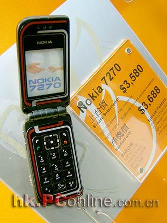 支持ptt技术 香港诺基亚折叠手机7270上市(3)