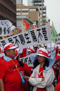 新闻中心 国内新闻 正文 人民网台北8月27日电 约3万名台湾各地的