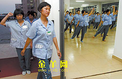 广东省女子监狱图片