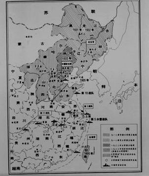 七七事变前日本帝国主义侵略中国示意图点击此处查看其它图片