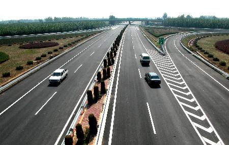 津保高速公路图片