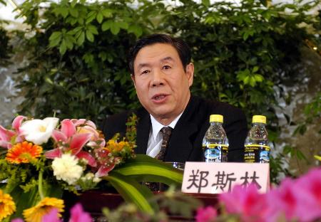 图文:劳动保障部负责人就就业和社会保障问题答记者问(1)