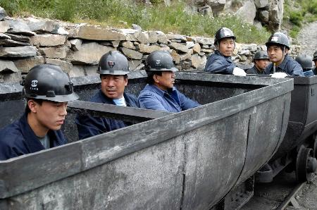 大安山煤矿图片