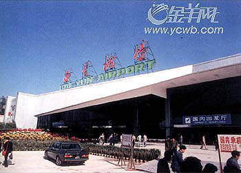 旅客候机用浮码头南石头水上机场位于广州市珠江南河道三山口河段
