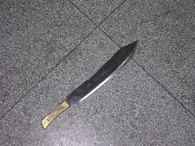 杀人凶器