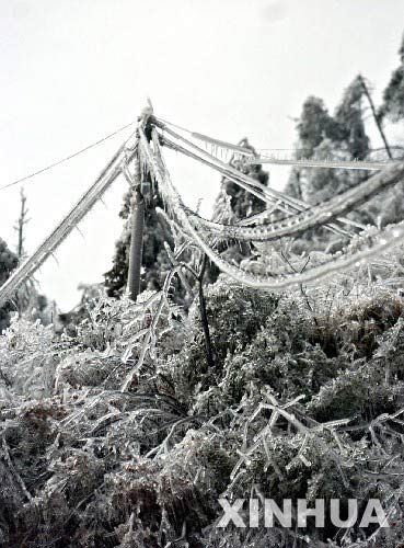 湖南電網遭遇50年來最重冰災組圖