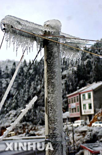 2007年湖南雪灾图片