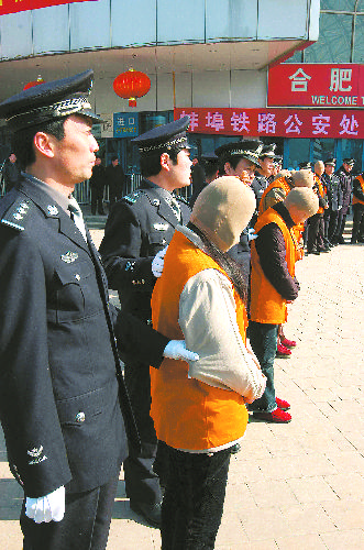 包含北京口腔医院陪诊就医黄牛挂号票贩子号贩子的词条