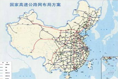 中国地图二连浩特图片