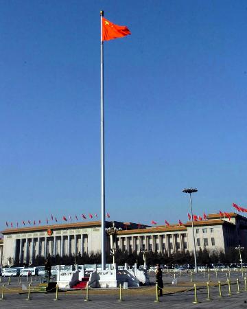 图文:五星红旗飘扬在北京天安门广场上