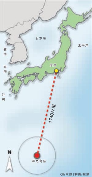 日本將在衝之鳥島設置燈塔 以此明示