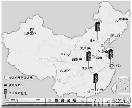 简易中国地图精简版图片