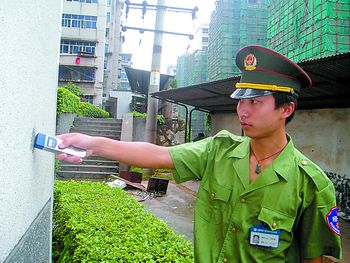 经警服装图片