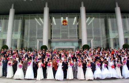 人民大会堂婚礼图片