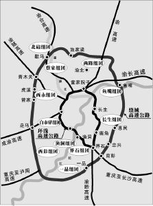 重庆内环路线图图片