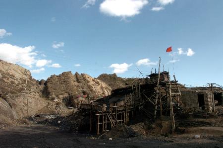 拜城县煤矿图片