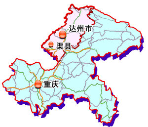 四川渠县位置图片
