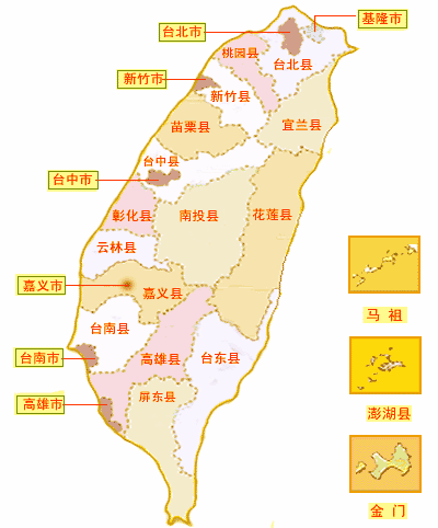 新闻中心   正文选举地图  点击此处查看全部新闻图片   中国台湾网11