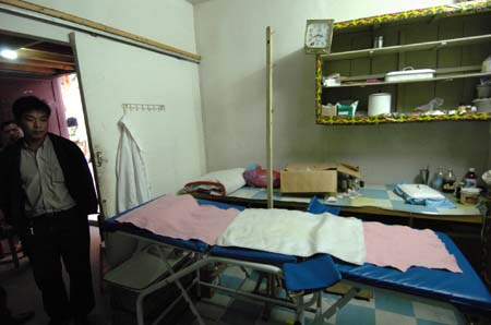 27日下午3时许地点:福州城门浚边村一家地下诊所事件实录:31岁
