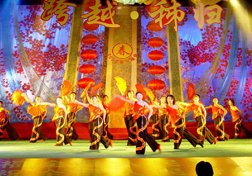 春节歌舞晚会1998图片