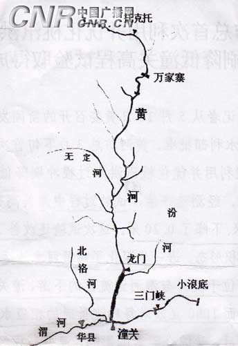 黄河防总采用新措施降低潼关高程试验圆满成功