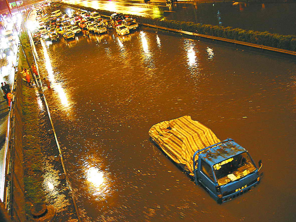 昨夜暴雨密雲降水最多